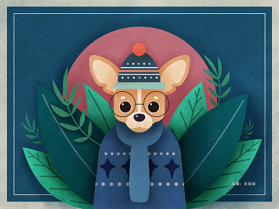 chihuahua design illustration ui 设计