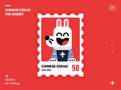 Chinese zodiac-rabbit design illustration 设计