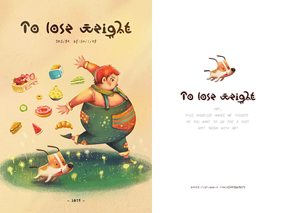 To lose weight design illustration 设计