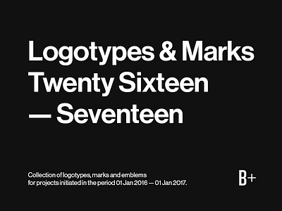 Logotypes & Marks 2016 — 2017