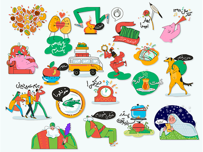 Persian New Year Sticker Pack - Nowruz 2d art 2d illustration app dog eggs happy illustraion illustrator messenger new year nuts pack persian pig santa sticker sticker design year