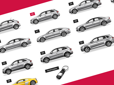 Design of the site for Autotuning-Audi design design online store site design web design