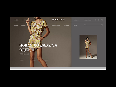 Modoza Main page concept animation clothes composition design e commerce design e commerce shop fashion gallery italian brands modoza preloader slider transition typography ui ux web website