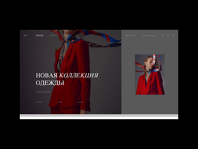 Modoza Main page concept animation brands clothes composition design fashion italy mainpage typography ui web website