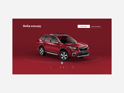 Subaru Slider UI animation car color picker composition design slider subaru ui ux web