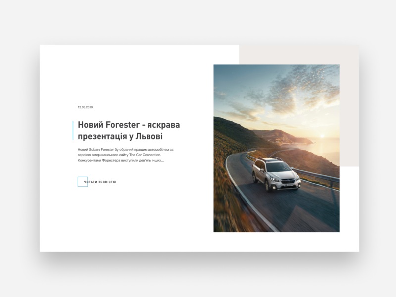 Subaru web site UI car composition design hover slider subaru typography ui web website