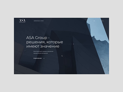 ASA Group Website animation button design composition design hover lawyers mainpage slider transition typography ui web website