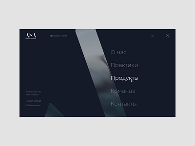 ASA Group Menu UI composition creative design design hover law law firm popup slider typography ui web website