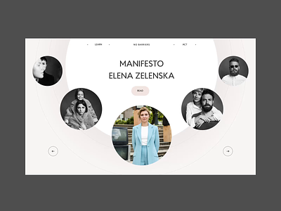 Concept. Elena Zelenska's Initiative animation composition concept design design inspiration fancy design first lady governement initiative loading main page news no barriers typography ui ux web website