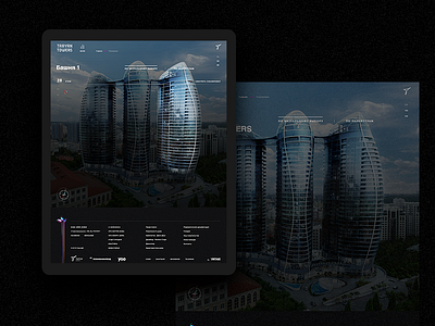 Taryan Towers animation architecture ui web