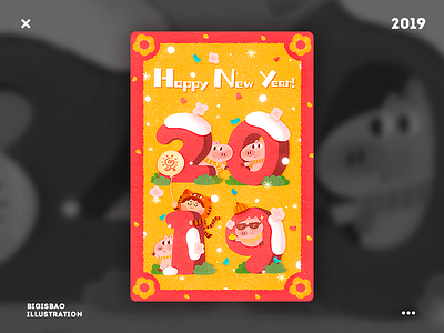 2019 happy new year happynewyear illustration pig