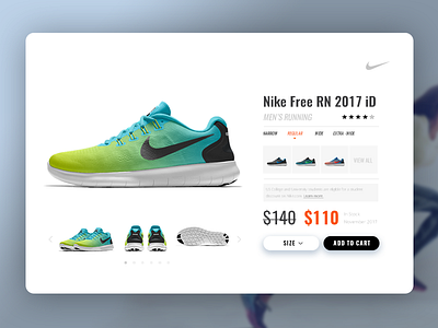 Nike Product : Popup
