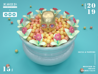 Design inspiration record | 2019 | No.15 3d c4d design flower inspiration laimu record skull 莱姆