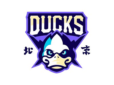 BEIJING DUCKS font mascot old type