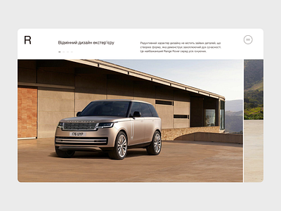 Range Rover auto car design grid minimal typography ui web