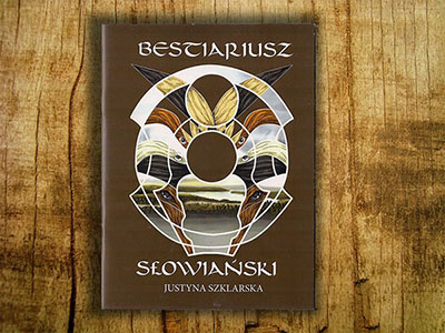 Slavic Bestiary book illustartion