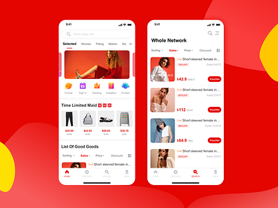 A money saving shopping App app ui ux 交互 电商 界面 设计
