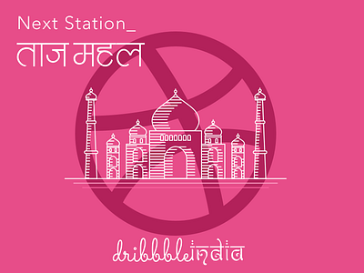 Dribbble India | Taj Mahal, Agra | Incredible India dribbble india logo tajmahal