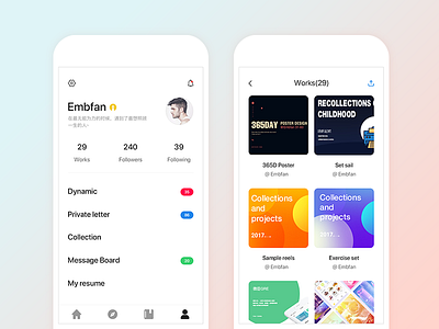 APP design 016