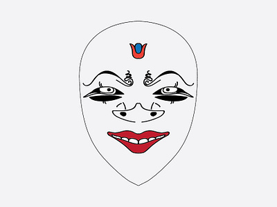 Topeng Cirebon Panji (Panji Mask)