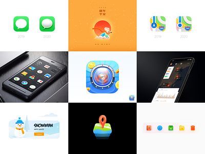 2020 Best Nine android app figma gui icon illustration mac os os x photoshop smartisan ui zklm0000