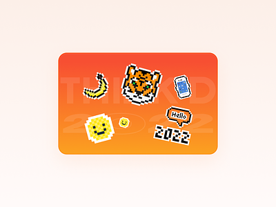 Year of the Tiger 2022 2022 8 bit branding emoji icon illustration photoshop smartisan sticker think d ui zklm0000