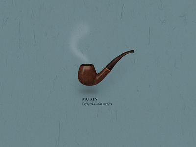 Tobacco Pipe art design icon illustration mac os muxin painting photoshop pipe wuzhen zklm0000
