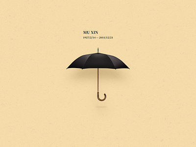 Umbrella art icon illustration mac os muxin painting photoshop ui umbrella wuzhen zklm0000