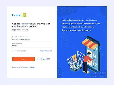 Flipkart Login Screen