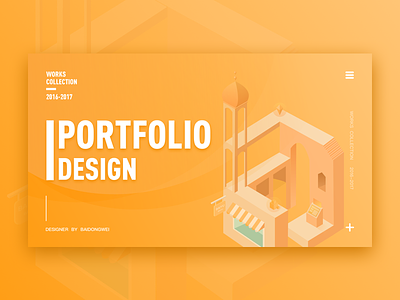 design portfolio cover for Myself delivery design gradient illustrations simple ui ux