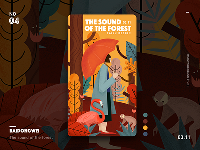 the sound of the forest app branding design icon illustration interface ios iphonex logo page ui ux