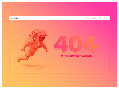 404 - I need more space 404 astronaut concept empty state space