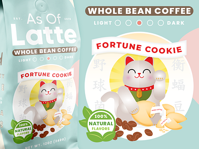 Fortune Cookie Flavored Coffee cat chinese coffee cute design flat flavor food fortune cookie green illustration illustrator kitten kitty logo packaging photoshop type typography vector