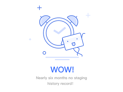 No staging history record