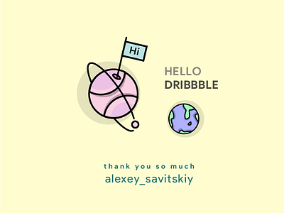 Hello Dribbble, The first Shot earth first shot hello dribbble illustration planets