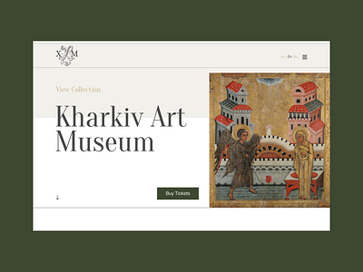 Kharkiv Art Museum adobe photoshop after effects animation branding design ui ux webdesign website design