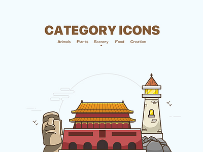 Scenery icon