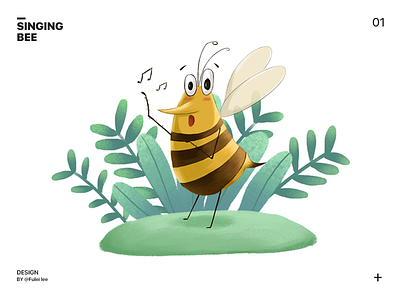 Singing Bee illustraction