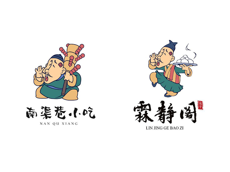 The twins?Chinese meal logo by Alfred on Dribbble