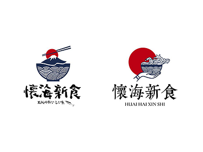 Japanese Cuisine logo logo