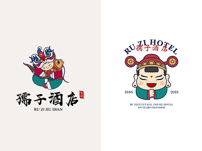 Chinese Culture Hotel logo illustration logo