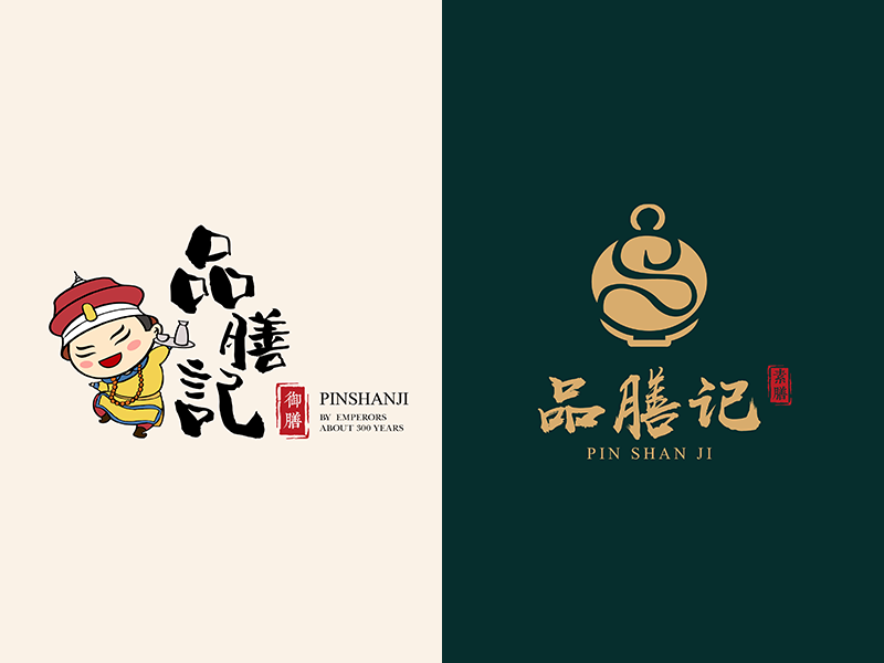 PINSHANJI Chinese Restaurant logo by Alfred on Dribbble