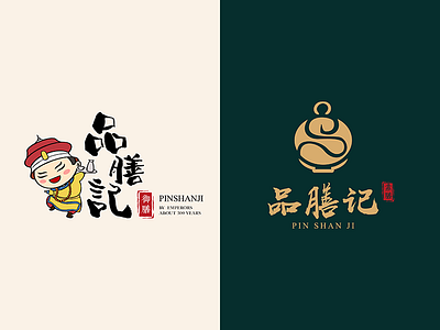 asian restaurant logo