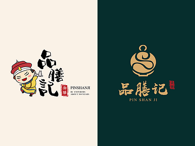 PINSHANJI Chinese Restaurant logo logo