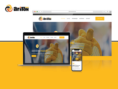 Web Design & Development - Ariton.mk | Website