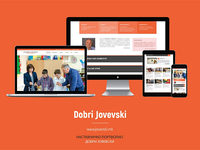 Web Design and Development - Jovevski.mk | Website