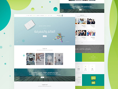 Efthinking website UI/UX clean colorful design flat ui uiux ux webdesign website wordpress
