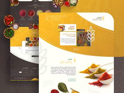 Ashab areef east - Experts Import and Export Herb animation behance branding clean colorful design dribbble herb herbs landing page logo ui ui design uiux ux uxdesign web design webdesign website wordpress