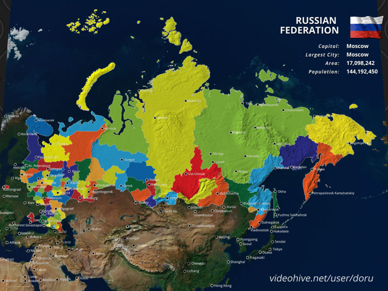 Что с картой мир сегодня. Новая карта России 2022. Территория России на 2022 год. Карта России 2022 года. Территория России на 2022 год на карте.