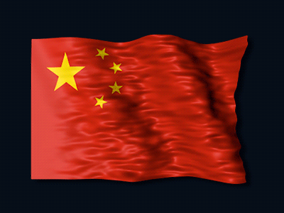 Animated Flag Of China ae after effects borders china doru flag infographic kit map project template videohive